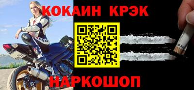 амфетамин Можга