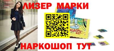 мяу мяу мука Нарткала