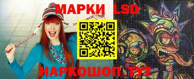 альфа пвп VHQ Наро-Фоминск