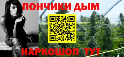 метадон Моздок