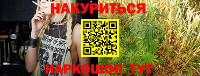 амфетамин Можга