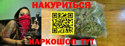мяу мяу мука Нарткала
