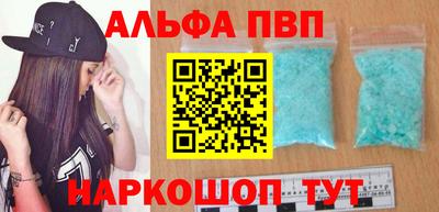 мяу мяу мука Нарткала