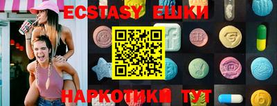 метадон Моздок