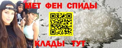 бошки Нальчик