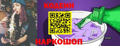 метадон Моздок