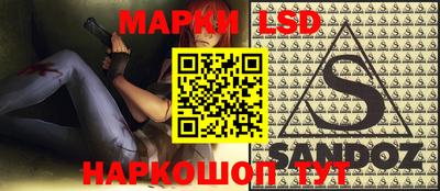 бошки Нальчик
