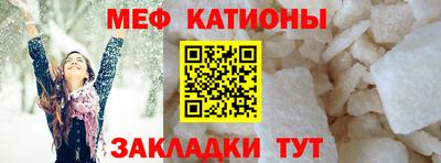 синтетический гашиш Можайск