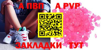 метадон Моздок